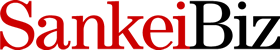 青樹明子／SankeiBizバナー