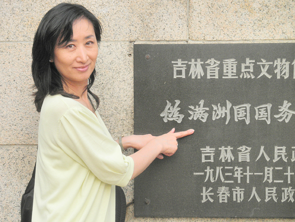 青樹 明子：フォトギャラリー：5