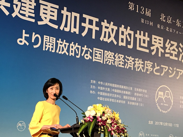 青樹 明子：フォトギャラリー：6