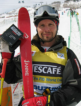 ヤンネ・ラハテラ（やんね らはてら）