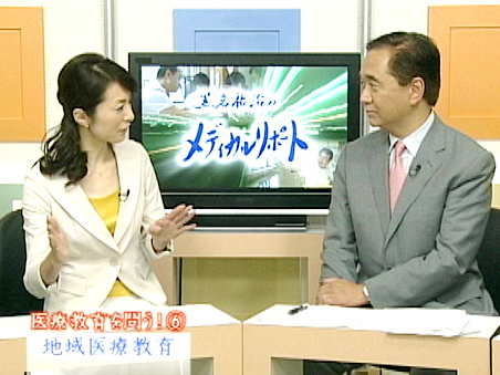 森 まどか：フォトギャラリー：5